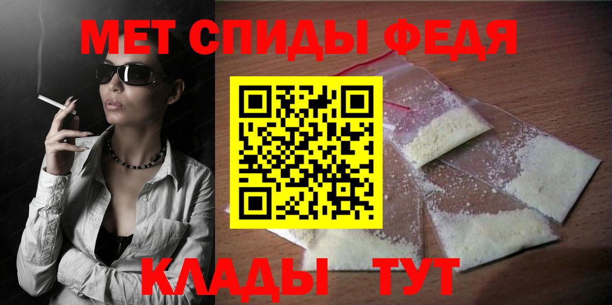 kraken маркетплейс  Вход с VPN  Миасс  Amphetamine 98% 