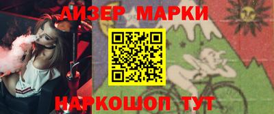 МДМА Ирбит