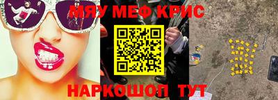 Альфа ПВП Изобильный