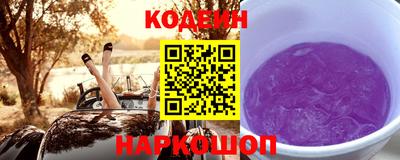 Альфа ПВП Изобильный