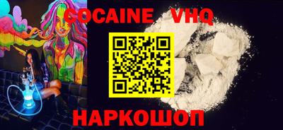 Альфа ПВП Изобильный