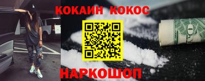 МДМА Ирбит