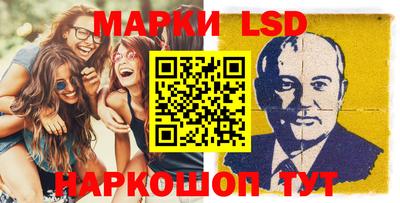 Альфа ПВП Изобильный