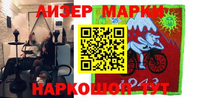 МДМА Ирбит