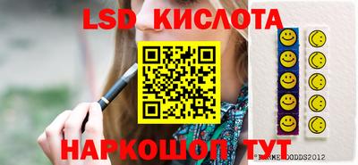 Альфа ПВП Изобильный