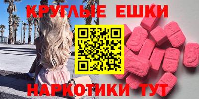 Альфа ПВП Изобильный