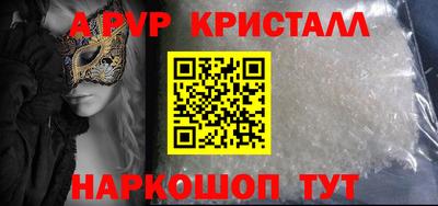 МДМА Ирбит