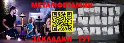 Альфа ПВП Изобильный