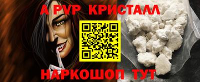 МДМА Ирбит