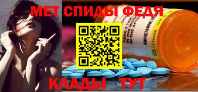 Альфа ПВП Изобильный