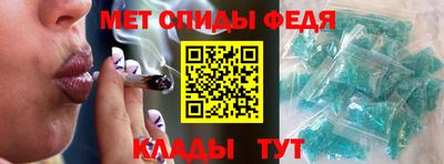 Альфа ПВП Изобильный