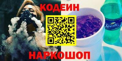 МДМА Ирбит