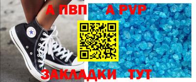 МДМА Ирбит