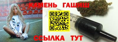 МДМА Ирбит
