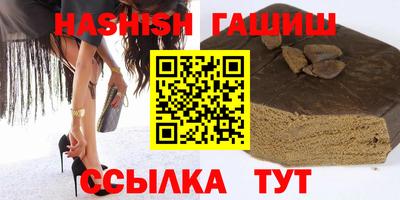 МДМА Ирбит