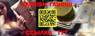 Альфа ПВП Изобильный