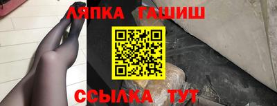 МДМА Ирбит