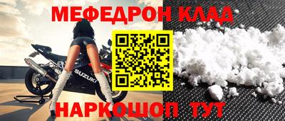 Альфа ПВП Изобильный