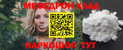 Альфа ПВП Изобильный