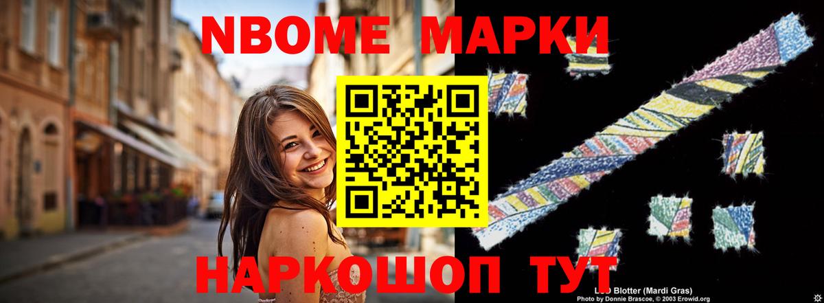 LSD-25 экстази кислота  Вход с VPN  LSD-25 экстази кислота  Миасс 