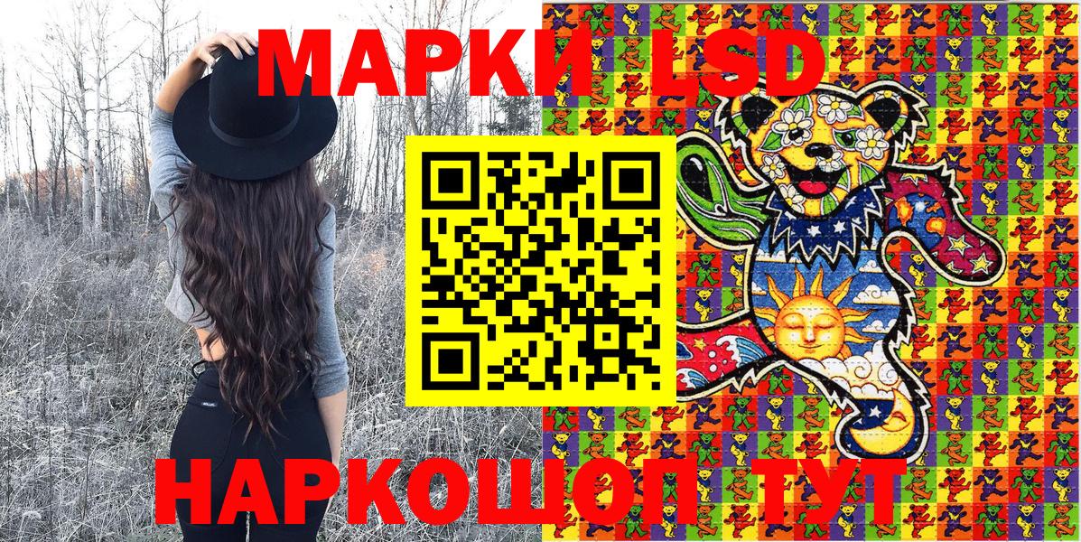 MDMA Миасс